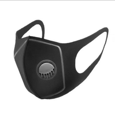 Zeige Details für Maske für Mund und Nase - Mundmaske - Atemmaske Bild von Maske für Mund und Nase - Mundmaske - Atemmaske